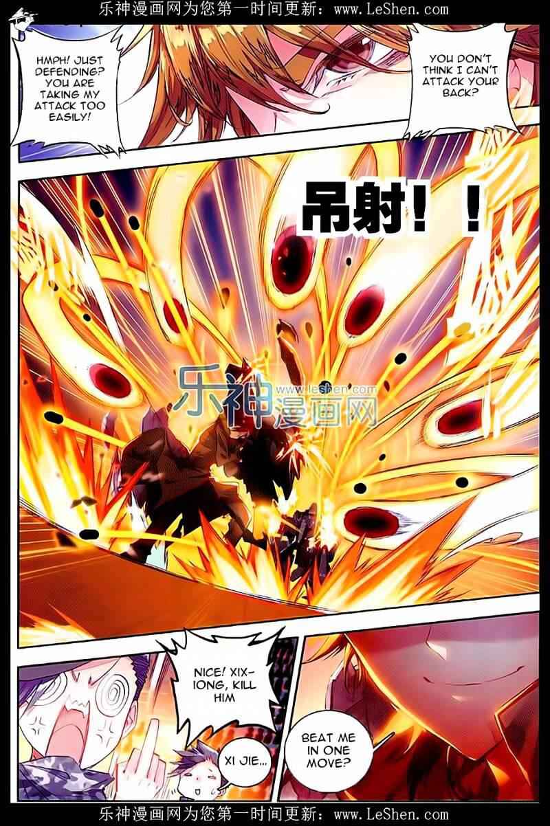 Soul Land II Chapter 64 8